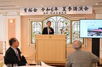 「台湾ツアー説明」櫛田専務理事